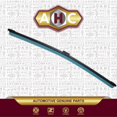 تیغه برف پاک کن عقب برلیانس h320