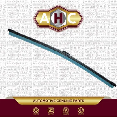 تیغه برف پاک کن عقب برلیانس h320