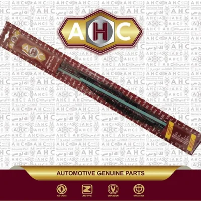 تیغه برف پاک کن برلیانس h230