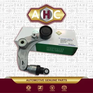 تسمه سفت کن چانگان