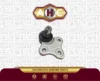 سیبک طبق H30 Cross