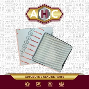 فیلتر کابین چانگان