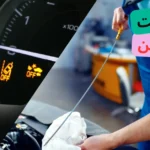 علت روشن شدن چراغ روغن خودرو