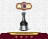 خرید سیبک طبق برلیانس H220
