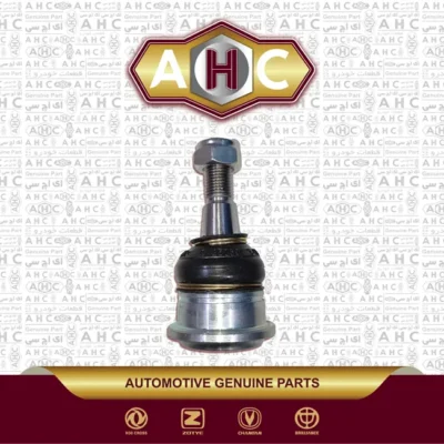 خرید سیبک طبق برلیانس H220