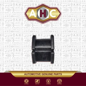 لاستیک چاکدار برلیانس H220