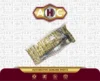 سیبک فرمان راست برلیانس H230