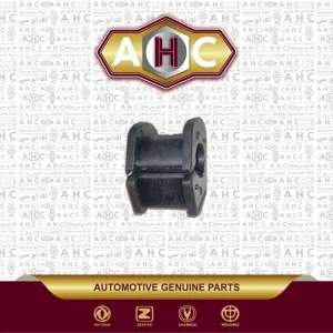 لاستیک چاکدار برلیانس H230