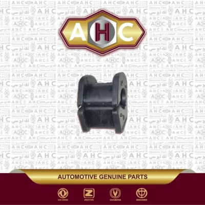 لاستیک چاکدار برلیانس H230
