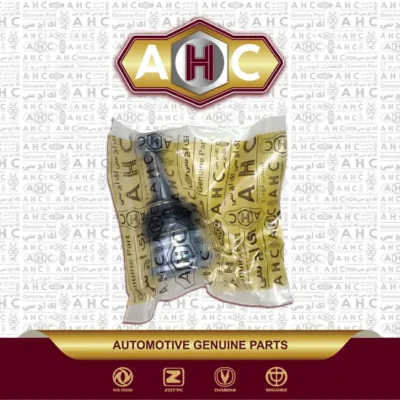 خرید سیبک طبق برلیانس H230