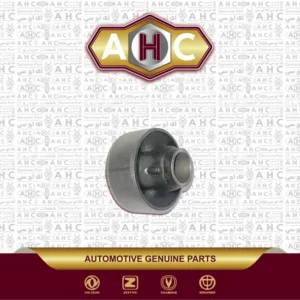 بوش طبق بزرگ برلیانس H230