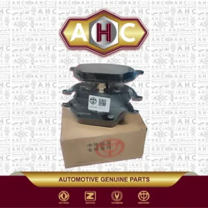 لنت جلو برلیانس H230