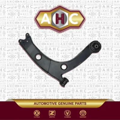 طبق جلو راست برلیانس H320