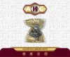 سیبک طبق راست برلیانس H330