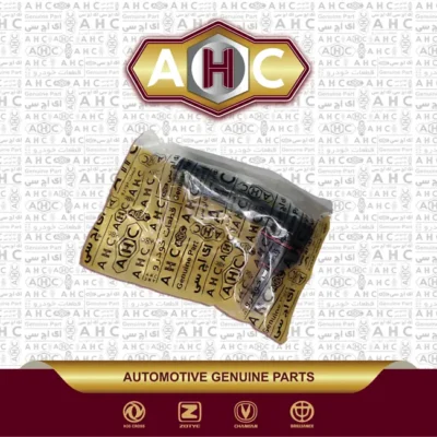 سیبک فرمان برلیانس H330