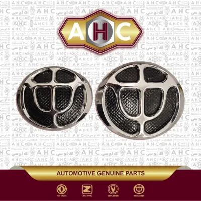 آرم کامل برلیانس H220