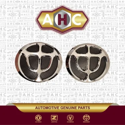 آرم کامل برلیانس H330