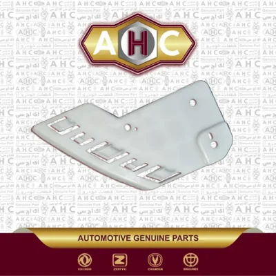 براکت چراغ جلو چپ برلیانس H320