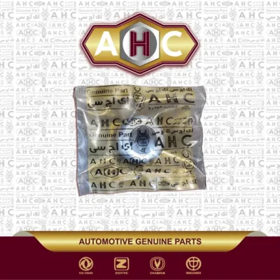 بلبرینگ سر کمک برلیانس H220
