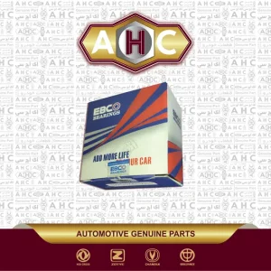 بلبرینگ چرخ جلو برلیانس H220