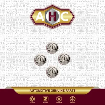 بچه رینگ برلیانس H320
