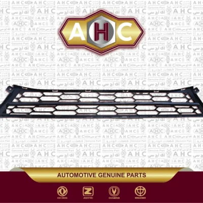 توری زیر سپر برلیانس H330