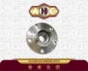 توپی چرخ عقب برلیانس H330