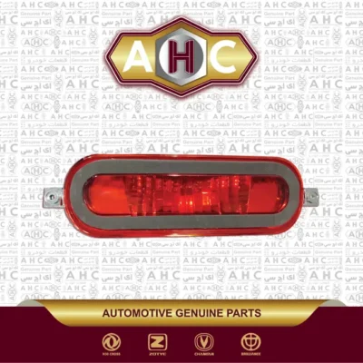 خطر سوم برلیانس H330