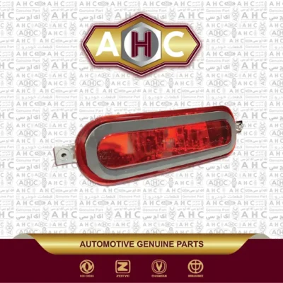 خطر وسط برلیانس H330