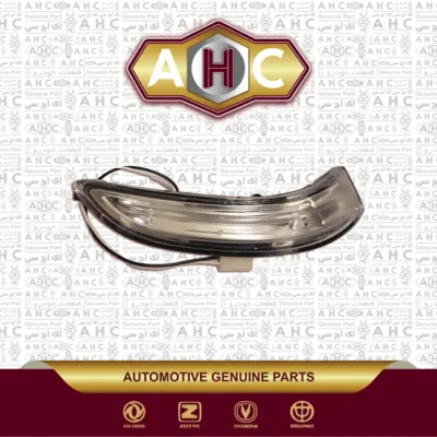 راهنما رو آینه چپ برلیانس H320