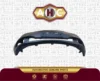 سپر جلو MVM 315 نیو