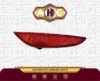 شبرنگ عقب چپ برلیانس H320