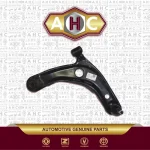 طبق جلو چپ برلیانس H230