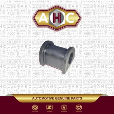 لاستیک چاکدار برلیانس H320
