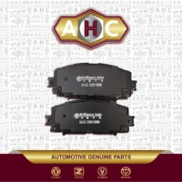 لنت جلو برلیانس H220