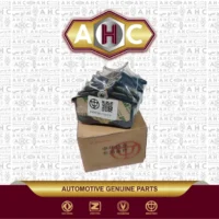 لنت عقب H320