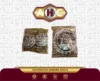 لوگو برلیانس H330