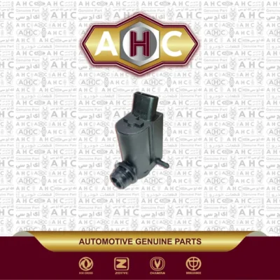 پمپ شیشه شور برلیانس H330