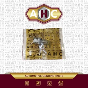 پیچ برلیانس