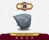 ایربگ فرمان برلیانس H330