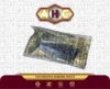 براکت جلو راست برلیانس H330