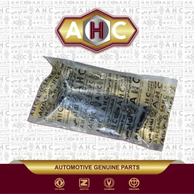 براکت جلو راست برلیانس H330