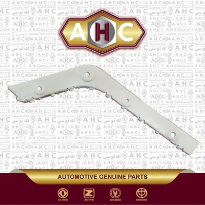 براکت عقب راست برلیانس H330
