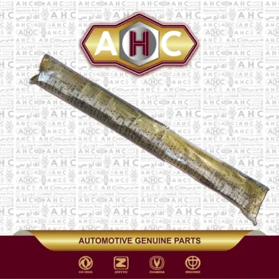 براکت عقب وسط برلیانس H330