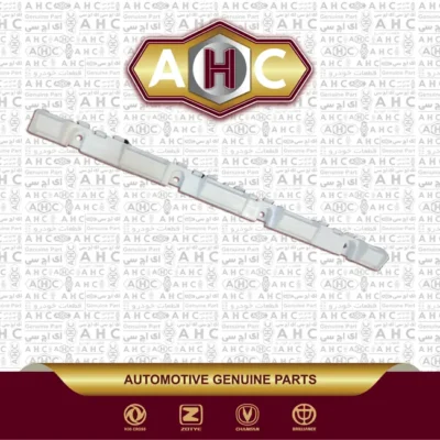 براکت وسط برلیانس H330