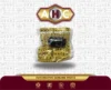 بوش طبق کوچک برلیانس H320