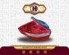 خطر عقب برلیانس H320