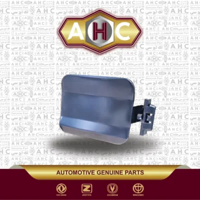 درب باک برلیانس H300