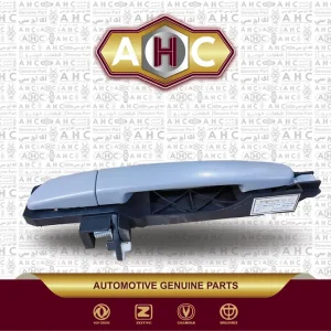دستگیره بیرونی جلو راست برلیانس H330