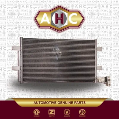 رادیاتور کولر برلیانس H320
